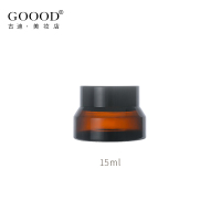 2个装 避光玻璃分装瓶面霜眼霜膏盒化妆品小样空瓶子旅行便携套装 15ml-2个装