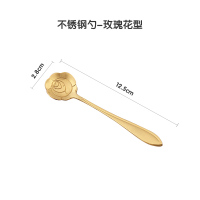 燕窝分装瓶小罐子耐高温家用可蒸煮密封保鲜盒玻璃瓶子即食燕窝杯 玫瑰花不锈钢勺(无赠品)