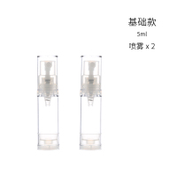 真空瓶分装瓶乳液按压瓶喷雾瓶眼霜小样空瓶子护肤化妆品便携旅行 5ml透明喷雾X2