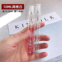 香水瓶分装瓶玻璃便携旅行空瓶子高档化妆品喷雾瓶小样分装瓶替换 10ML网格白色1个