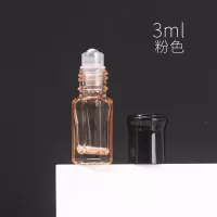 香水滚珠分装瓶精油走珠瓶按摩高档迷你小样瓶子玻璃透明滚珠式 粉色