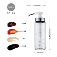 蜂蜜瓶子按压式泵头压嘴挤压器果酱调味料酱瓶分装蜂蜜玻璃密封罐 高硼硅玻璃按压瓶-白色300ml