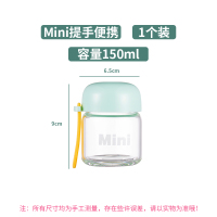 150ml便携燕窝分装瓶迷你密封罐小耐高温玻璃瓶子可蒸煮家用旅行 【1个体验装】一手可握，随身携带不占空间