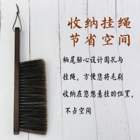 红木长柄扫床刷除防静电鸡翅木扫把笤帚卧室床刷子软毛刷扫炕笤帚