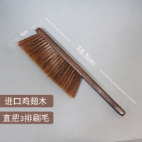 鸡翅木扫床刷刷子老式家用鬃毛清洁高档床上长把软毛床刷笤帚吸尘 直把3排毛
