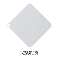 地漏下水道防臭垫厕所反味卫生间堵臭防虫硅胶密封盖地漏盖防臭器 T-透明防臭