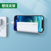 手机充电墙壁支架免打孔墙面壁挂粘贴式支架平板电脑托架浴室洗手间厕所防水卧室床头固定多功能置物挂钩 白色款[适用7.2英寸