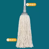 墩布头拖把手工家用工厂加厚吸水拖普通老式棉纱棉线拖拧水地拖布 A款圆头棉纱拖把(1杆+1头)
