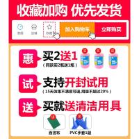 瓷砖清洁剂强力去污地板地砖水泥划痕卫生间浴室浴缸清洗剂