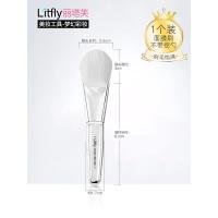 丽塔芙 带挖勺涂抹式面膜刷子软毛刷脸部水疗泥膜刷粉底刷 面膜刷不带勺