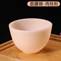 硅胶面膜碗套装和刷子2件套软胶水疗调搅拌棒家用化妆美容院专用 肉桂粉面膜碗