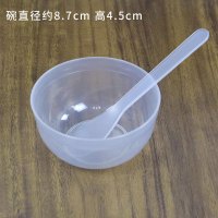 面膜碗套装专用搅拌棒勺子面膜刷子水疗调膜碗工具美容院用品大全 中号(白色)面膜碗+棒=10套 平均0.88元/套