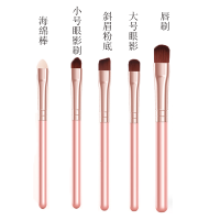 化妆刷散粉眼影眉唇刷面膜刷新手初学者毛刷工具6只套装女 5支粉色套刷短柄 人造纤维