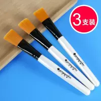 面膜刷软毛脸部面膜扫美容刷涂面膜刷子水疗刷美容院用品工具套装 (黄色面膜刷)3支装