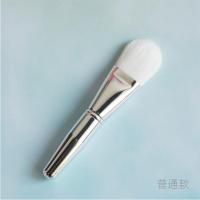 面膜刷泥膜专用刷软毛涂抹式刷子脸部水疗美容清洁睡眠面膜美容刷 普通款 送收纳袋