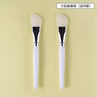双头硅胶面膜刷泥膜专用刷涂面膜刷子涂抹式脸部清洁软毛面膜铲 刀型面膜刷[送同款]