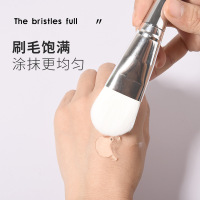 [9.9换购]高级面膜刷 涂抹面膜专用