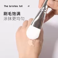 [9.9换购]高级面膜刷 涂抹面膜专用