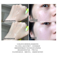 刷酸绿皮书！单支10g 改善闭口黑头