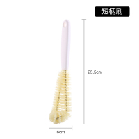 日本洗杯子神器奶瓶刷360度旋转 刷杯子清洁刷茶杯玻璃水杯刷杯刷 短柄1个装