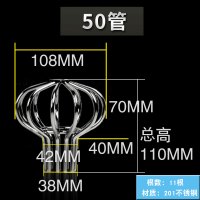 不锈钢天台地漏过滤网110pvc160排水管DN50阳台天沟树叶304防堵罩 201不锈钢网线罩50管[A款]