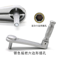 阳台升降晾衣架双杆手摇器通用配件维修晾晒升降器 银色摇把六边形插孔 需要金色备注