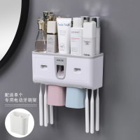 卫生间牙刷置物架免打孔牙杯收纳架套装网红洗漱架挤牙膏器壁挂式 2杯款(送1个侧边架)