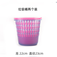 塑料茶水桶 茶桶茶渣桶大号家用茶叶垃圾桶小号滤茶桶 茶具配件 垃圾桶两个装 亏本促销