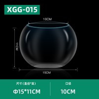 桌面小鱼缸圆形金鱼缸玻璃迷你型懒人客厅家用办公室热弯加厚透明 小号 直径15CM 高度11cm