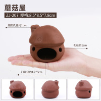 鱼缸陶罐三湖慈鲷造景石头虾屋虾窝繁殖罐躲避洞虾瓷罐 陶土蘑菇屋