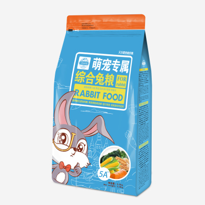 兔粮幼兔成兔宠物兔粮兔饲料抗球虫2.5kg 全国多省