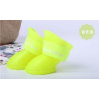 糖果色狗狗鞋子雨鞋防水宠物鞋春夏泰迪狗脚套凉鞋比熊小狗 纯色雨鞋荧光黄 S