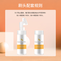 宠物狗猫咪洁足泡沫洗脚掌擦脚神器免洗爪子清洁肉垫干裂护理除臭