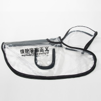 网红潮牌小狗狗雨衣四脚防水泰迪衣服宠物法斗柯基比熊小型犬幼犬 维护宇宙正义 XS(建议体重2-4斤)