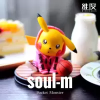 动漫神奇宝贝宠物小精灵皮卡丘手办公仔口袋妖怪玩具模型摆件礼物 粉衣-皮卡丘opp袋装