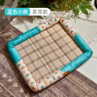 猫窝四季通用猫咪凉席垫子网红夏天狗窝小型犬泰迪可爱猫床宠物窝 蓝色小熊【草席款】 S（5斤以内 收藏加购优先发）