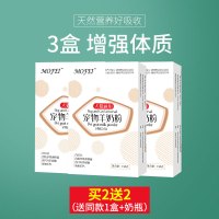 宠物猫咪新生小狗狗幼犬成犬专用哺乳期怀孕补钙营养品泰迪 羊奶粉超大桶装400g(送奶瓶)