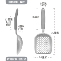 大号金属猫砂铲 宠物猫咪清洁用品 猫尿铲猫铲子猫屎铲猫沙铲
