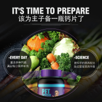 宠物狗狗钙片幼犬成犬老年大型犬健骨补钙猫咪太迪金毛通用400片