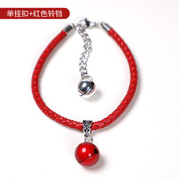 猫咪狗狗铃铛项圈宠物猫圈幼猫中小型犬专用颈圈用品脖圈项链饰品 单挂扣款-红色 XS-超小型
