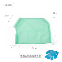 猫咪洗猫袋猫包猫咪用多功能剪指甲专用防抓洗澡神器宠物清洁用品 薄荷绿(收藏加购送洗澡手套) M-中型