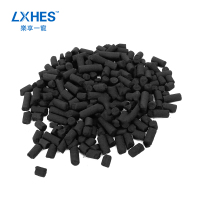 鱼缸活性炭冰箱除味剂净水用品水族箱过滤材料滤材除黄水 活性炭220g送网袋