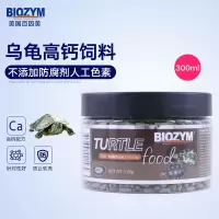 百因美饲料龟粮巴西龟金钱龟水龟猪鼻龟乌龟小乌龟龟粮饲料虾干 上浮高钙饲料120g