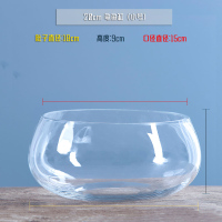 金鱼缸厚玻璃桌面小鱼缸圆形乌小型鱼缸水族箱办公桌迷你 小号鱼龟缸（送七彩石子）