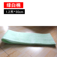 透水加密鱼缸净水耐搓洗高透水过滤材料 绿白棉1.2米*30cm