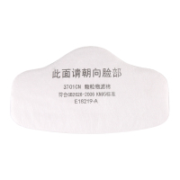 3701cn过滤棉KN95防尘防颗粒物3200面罩可水洗煤矿粉尘 10片KN95滤棉[加厚]