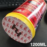 极品罗汉鱼饲料 花罗汉增头起头增艳专用饲料鱼食鱼粮中小粒新款 250ML小粒