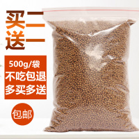 锦鲤鱼鱼饲料金鱼鱼食观赏鱼大中小粒鱼饵鱼粮散装500g 1.0[适用5-10cm鱼体长]500g