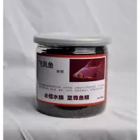 飞凤鱼饲料直纹飞凤鱼鱼食金凤鱼银凤鱼鱼粮泰国鲫鱼双线鲫鱼饲料 1毫米 300克
