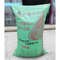 淡水鱼饲料膨化漂浮颗粒水库池塘养殖专用鲤鱼草鱼鲫鱼鲢鱼饵料 1斤试用【28蛋白膨化鱼料】